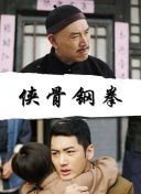 结衣波多野家庭教师